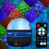 USB Galaxy Projector Aurora 5V Night Light 360° Rotating GB Colorful NightLights